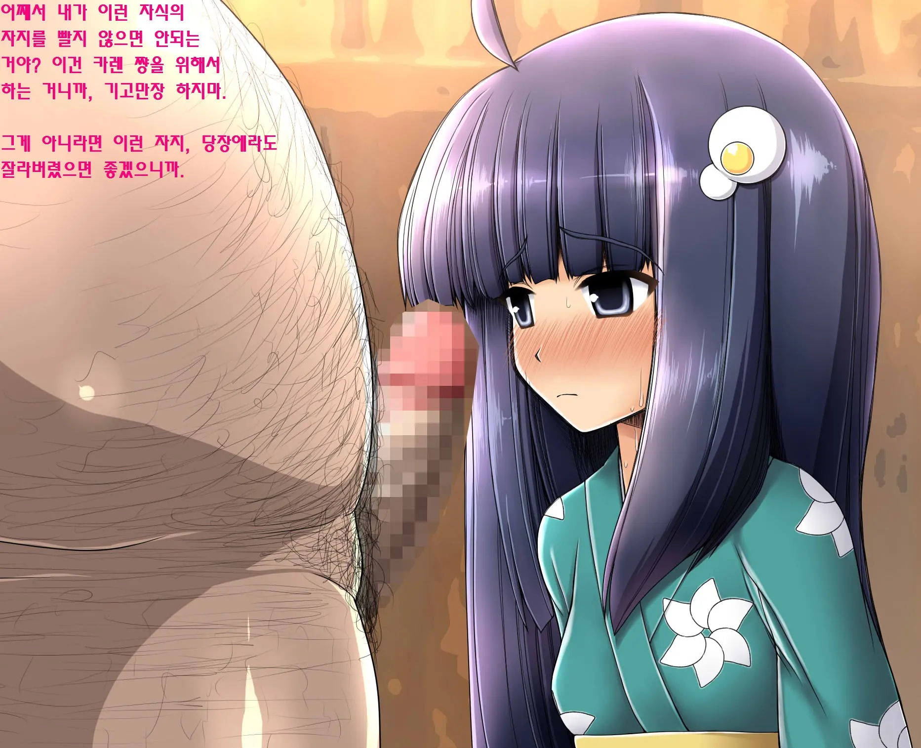 Saimin Rape De Shimai O Chinpo Ana Ni Suru